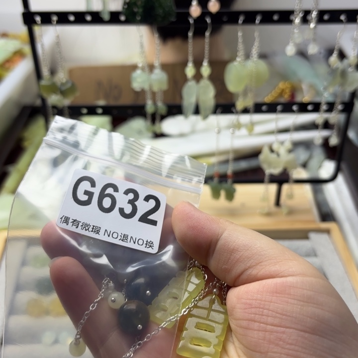 蛇纹石玉合金发饰用****3