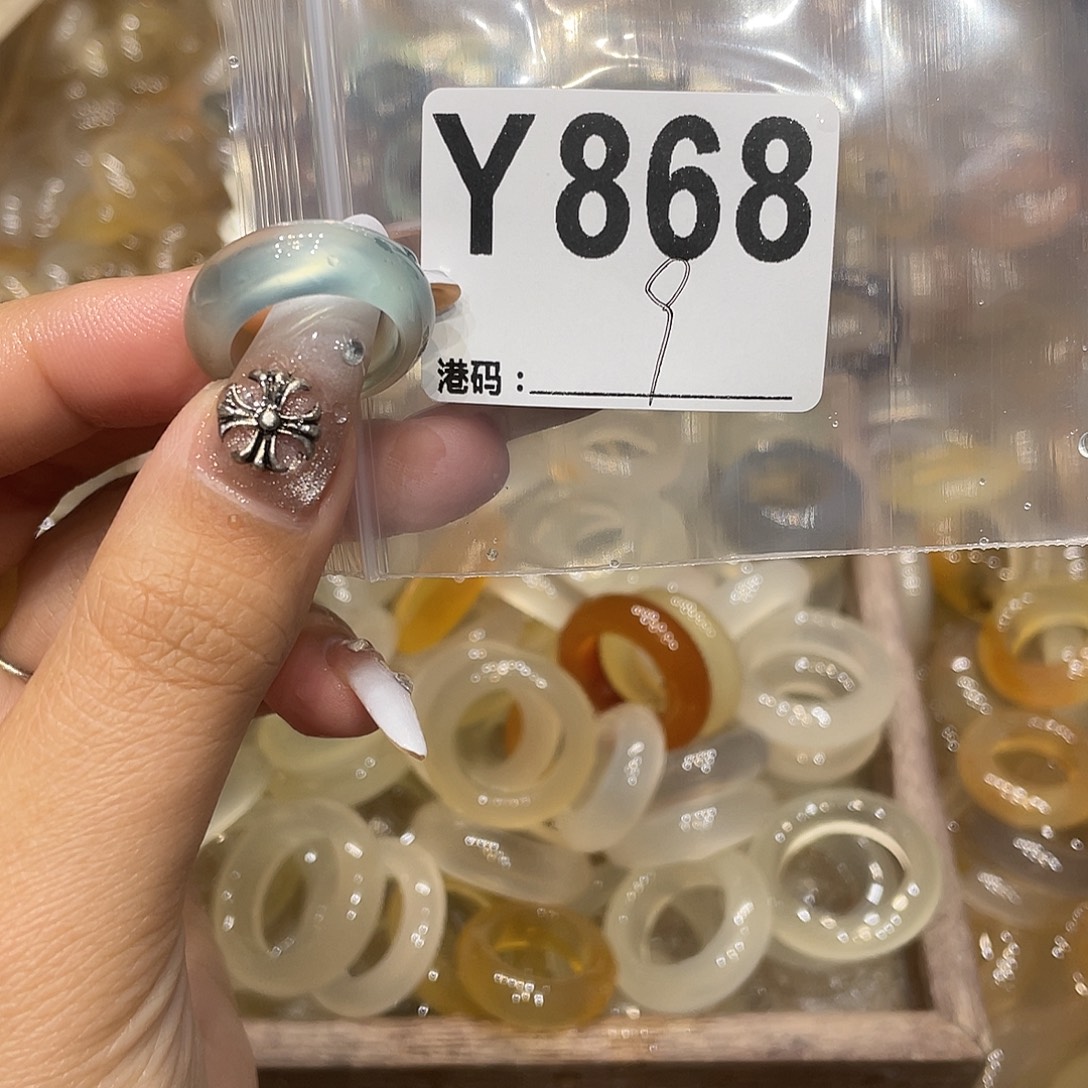 玛瑙/玉髓未镶嵌戒指868