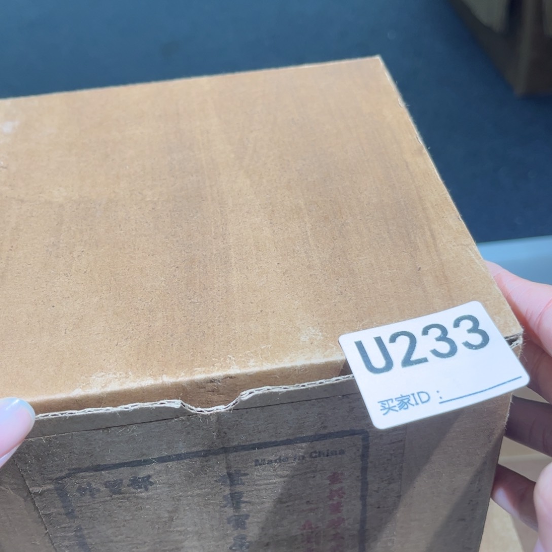 茶壶紫砂紫砂茶壶233