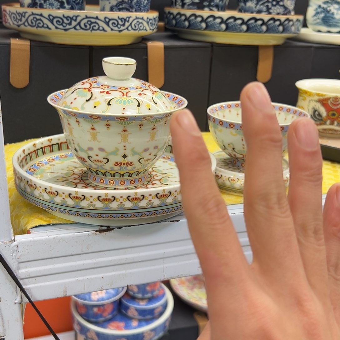 健健康康平平安安