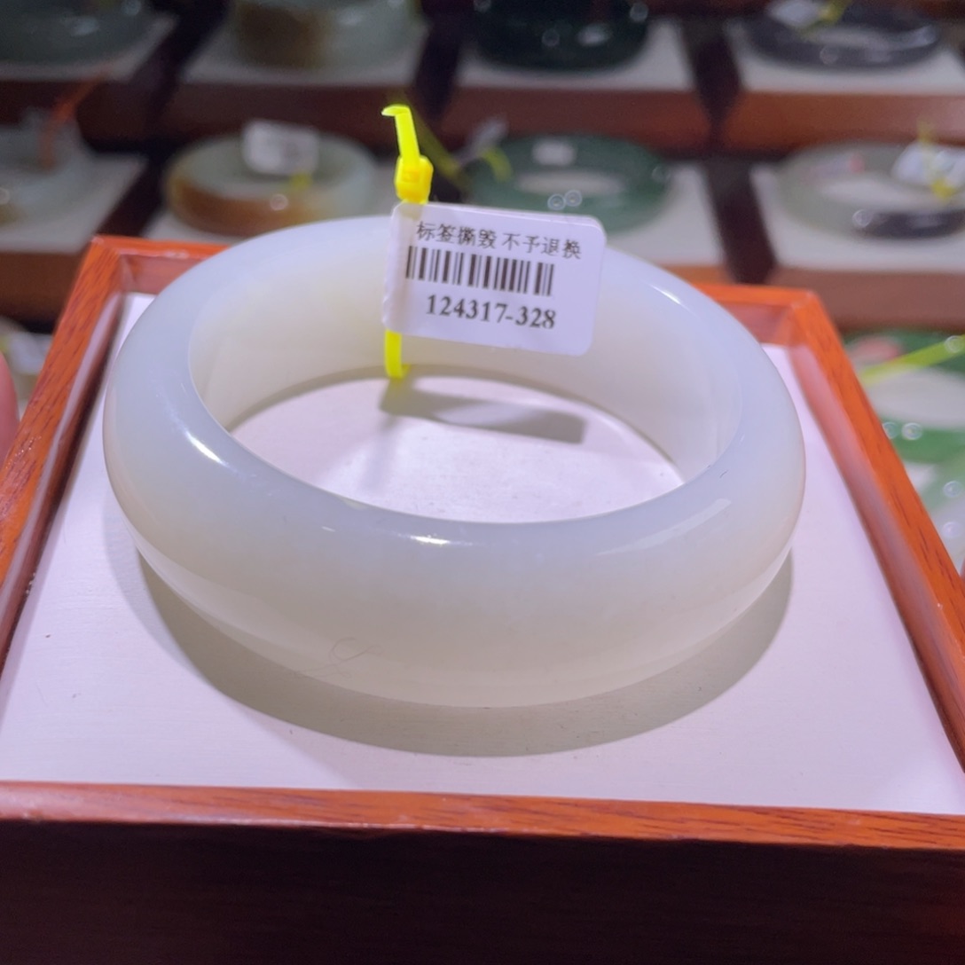 【闪购商品】和田玉手镯未镶嵌56.16