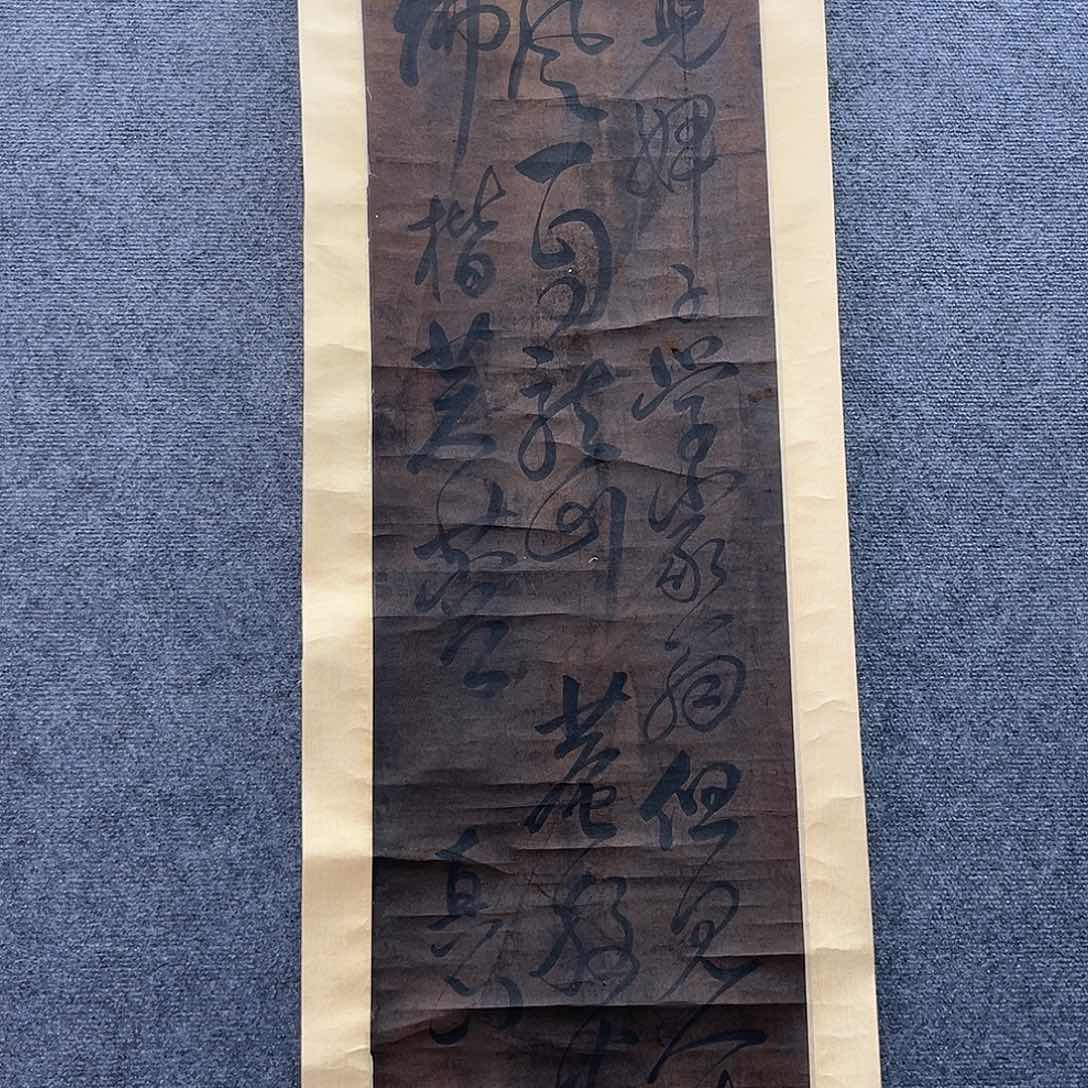 隔空相望就可以看