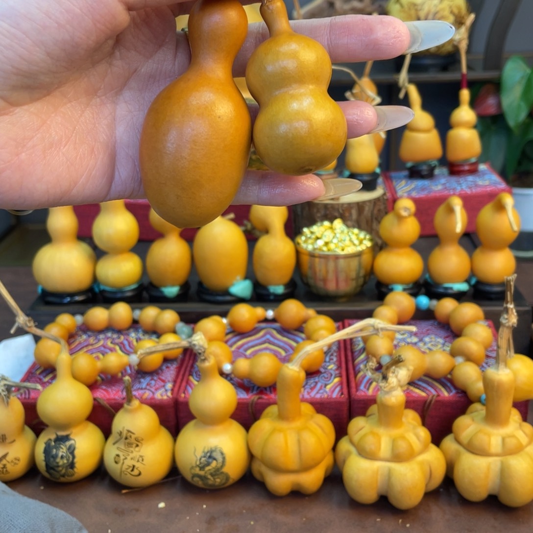 晓***༻一把八宝一把瓶子