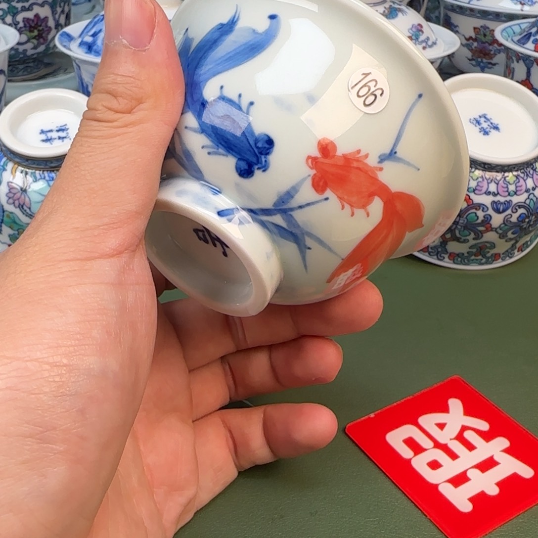 彦祖纯手工手绘茶具166