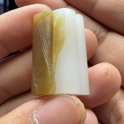 和田玉颈饰未镶嵌福利