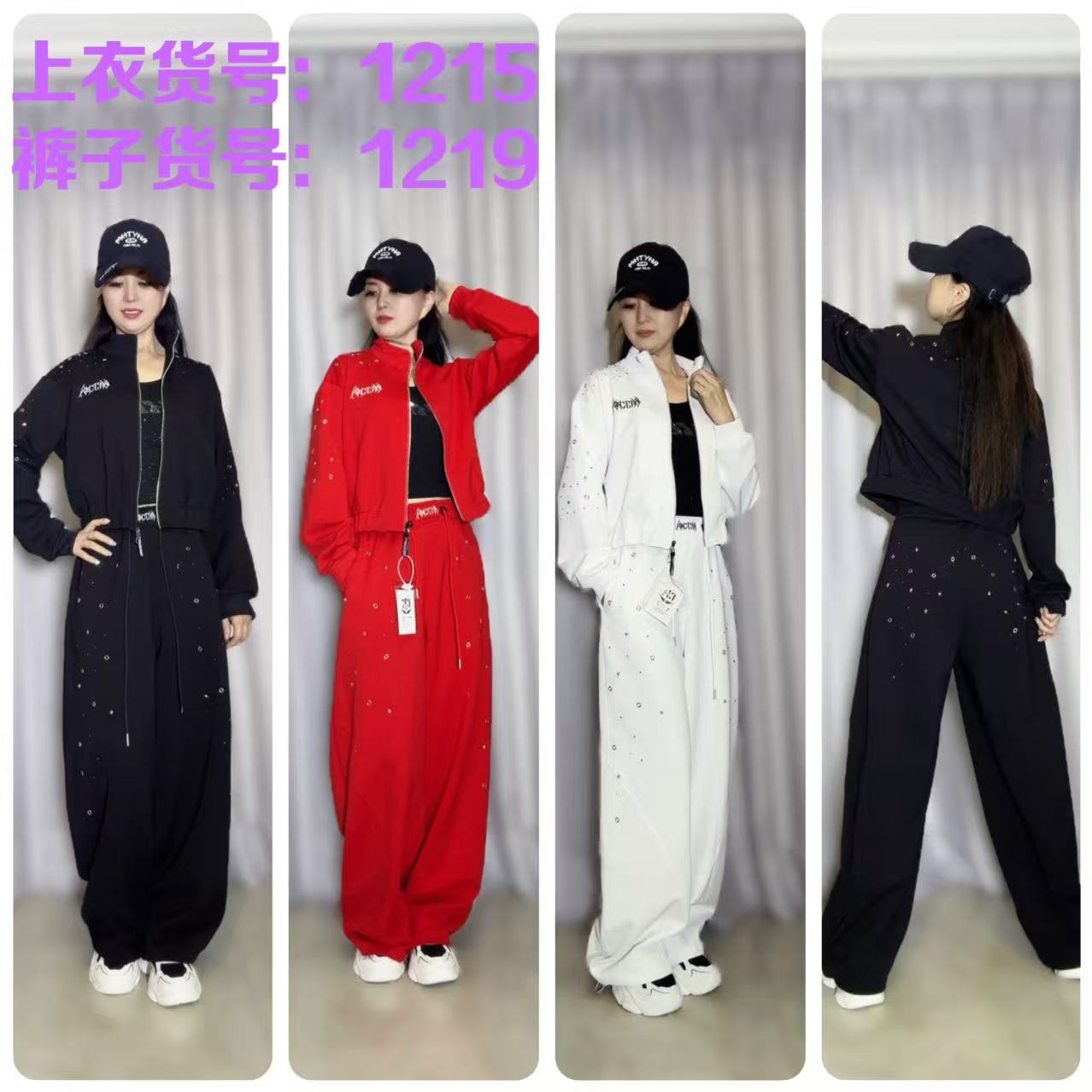 2026新款曼巴酷潮上衣1215裤子1219时尚显瘦