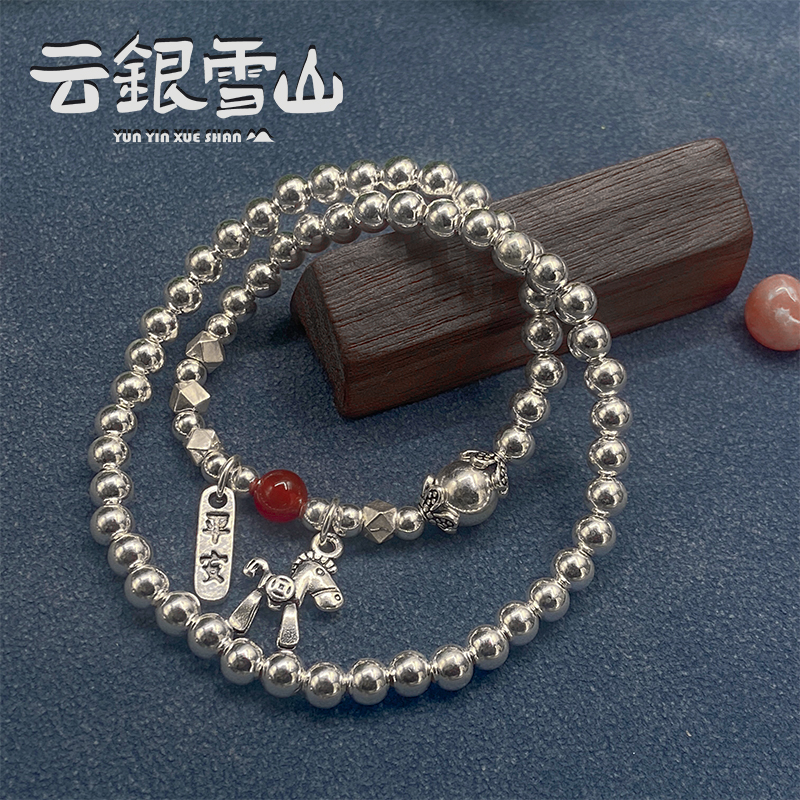 云银雪山 足银手链 YC37【马上暴富手串】珠子足银 配件925银