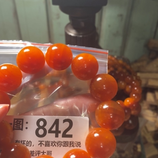 松木（琥珀木）手串/手链万*