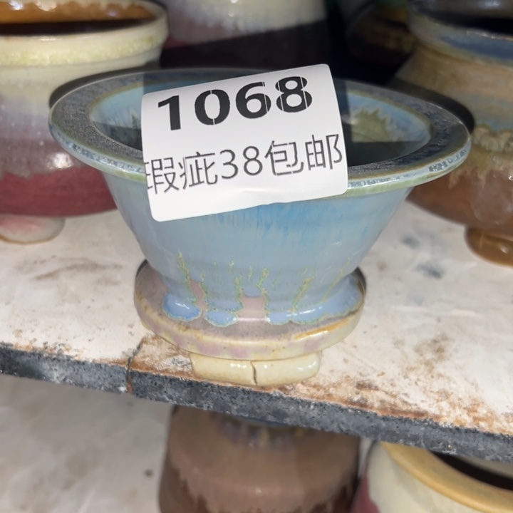 厂家直销瑕疵福利