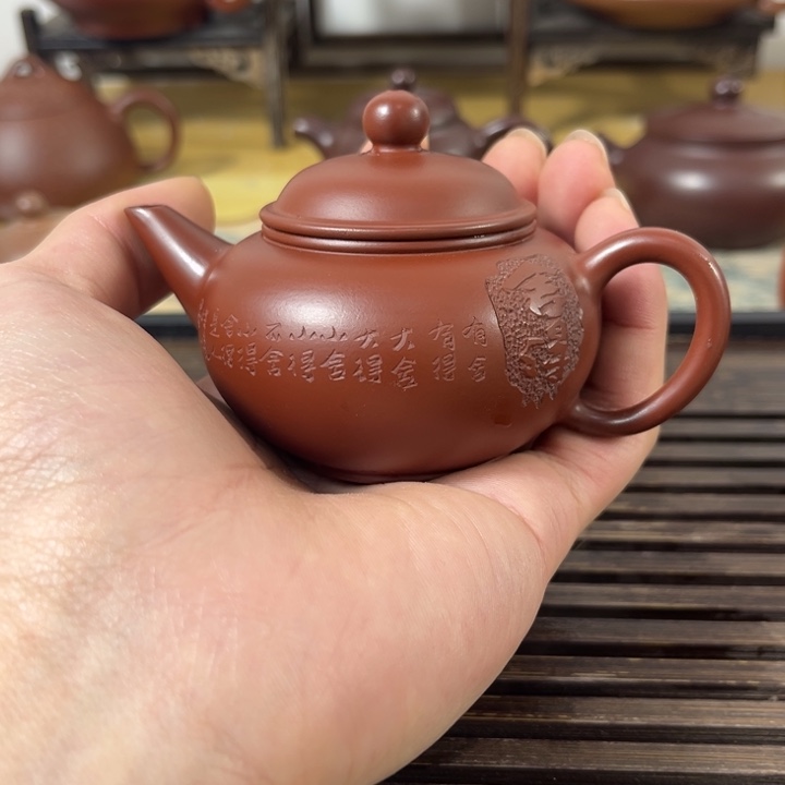 紫砂茶壶原矿紫砂半手工制作