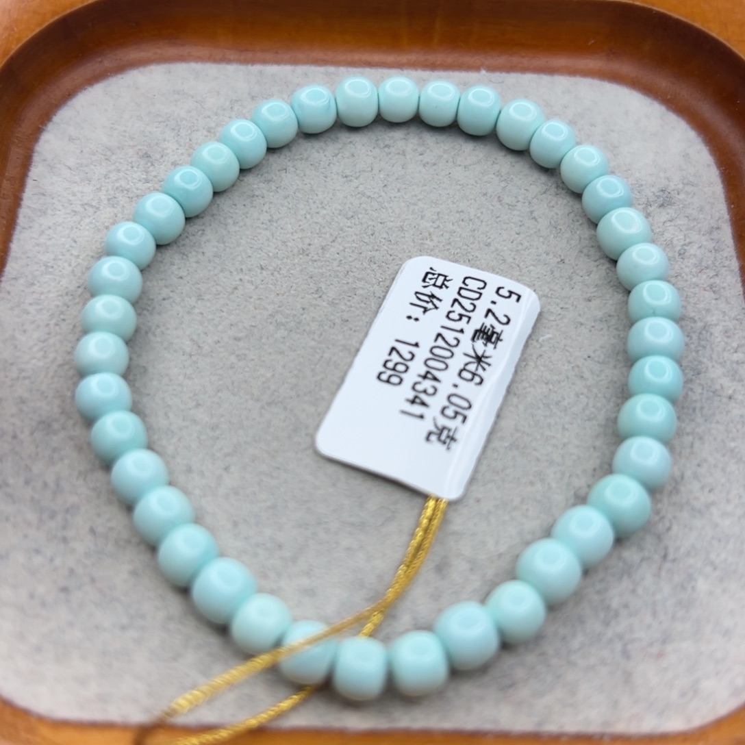 绿松石未镶嵌珠宝半成品