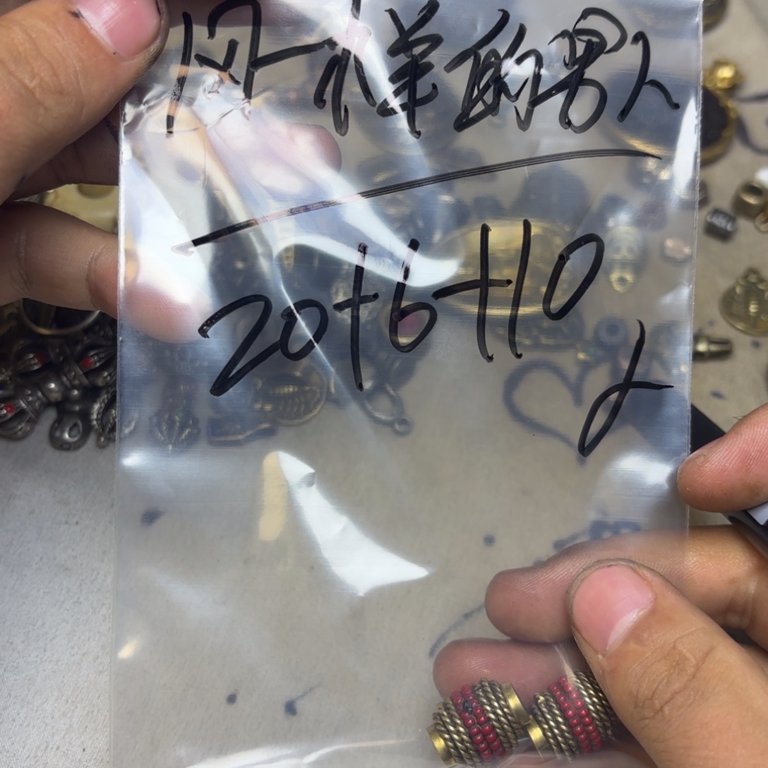 风***人泥塑藏地金刚菩提念珠