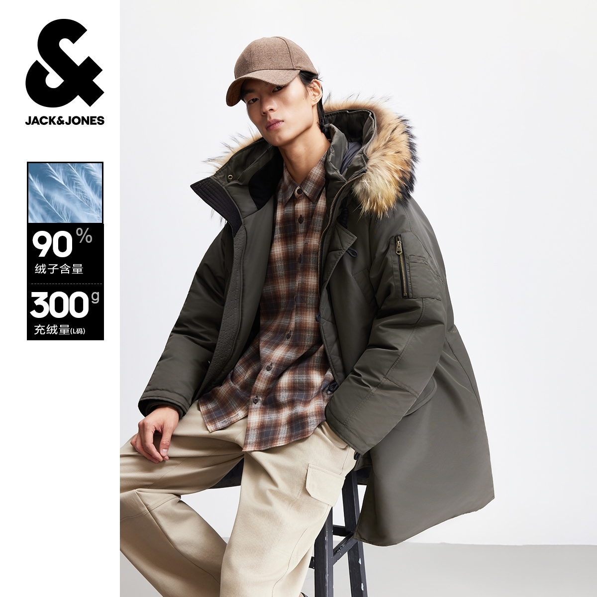 杰克琼斯秋冬季男装羽绒服宽松版型抽绳连帽字母刺绣时尚百搭潮流