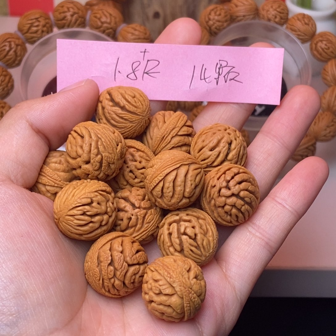 桃核吊坠孤*秦岭野生龙纹桃核20