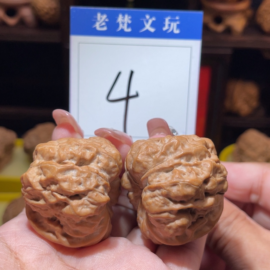 文玩核桃吊坠4号蛤蟆全