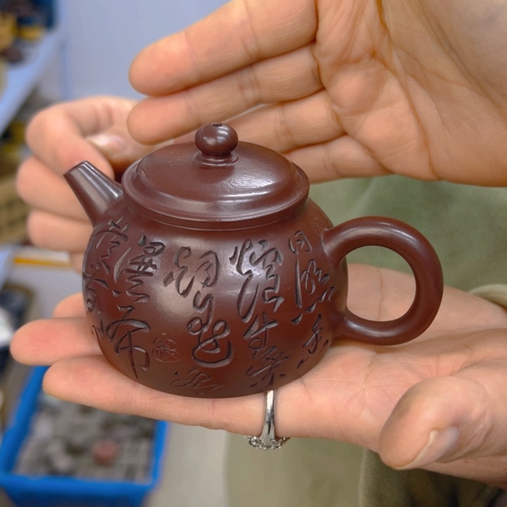 宜兴紫砂工艺紫砂壶