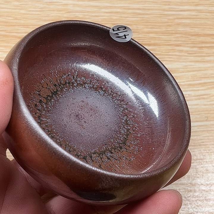 茶盏建盏建盏建盏建盏