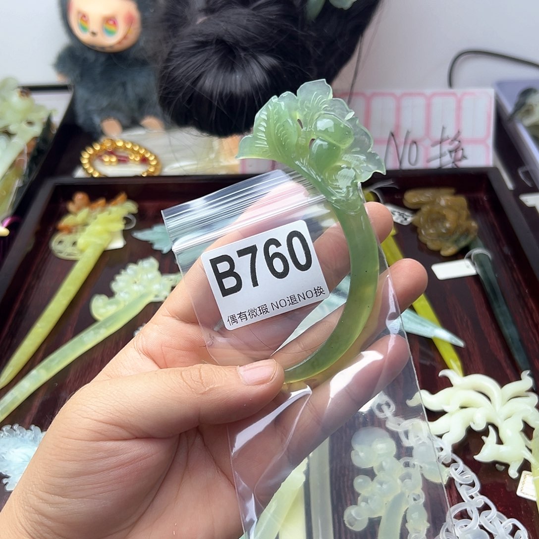 合金蛇纹石玉发饰迪****?