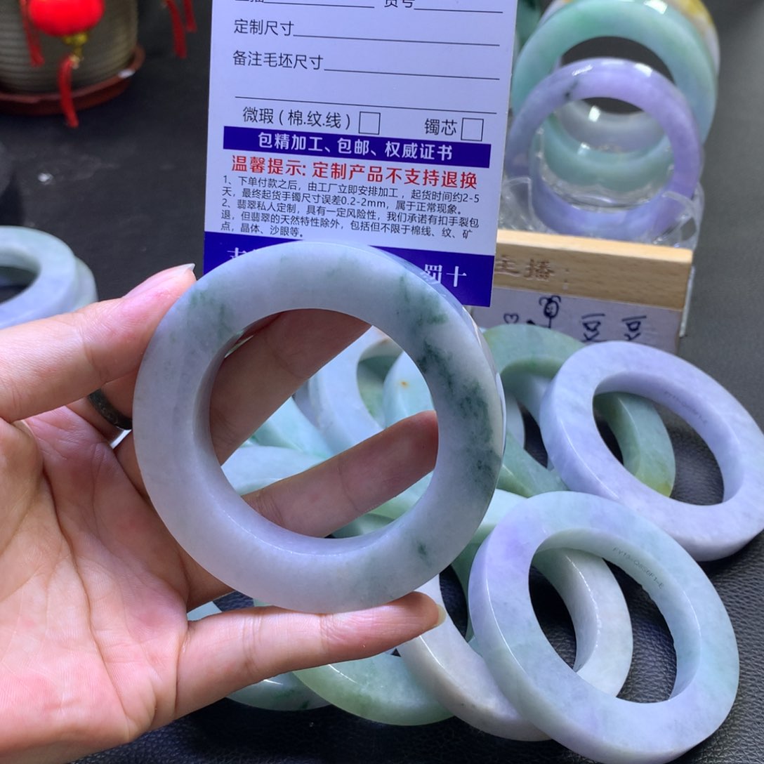 未镶嵌翡翠定制翡翠