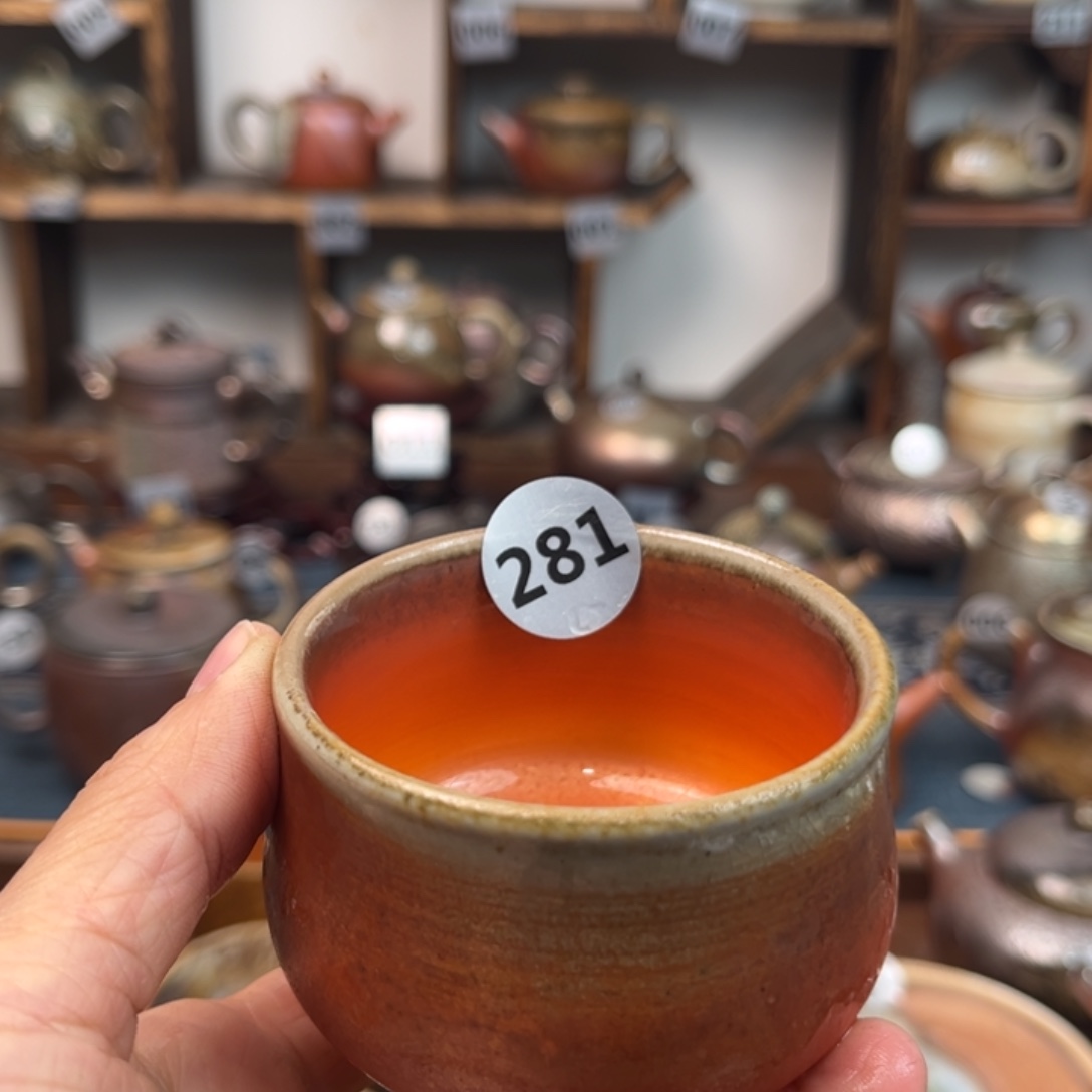 乐***L杯子陶2811111212222222222