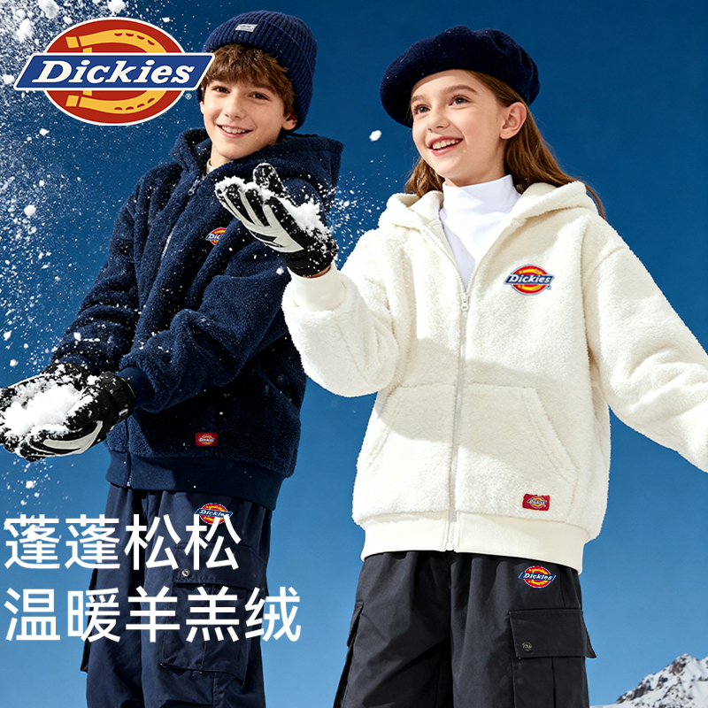 Dickies童装儿童加绒加厚外套女童新款拉链衫小女孩洋气时髦冬装