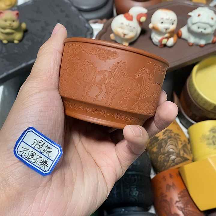 瑕疵不退不换介意勿拍