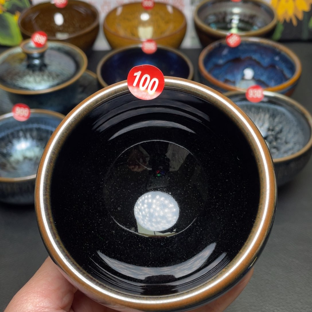 茶盏100 建窑建盏茶盏