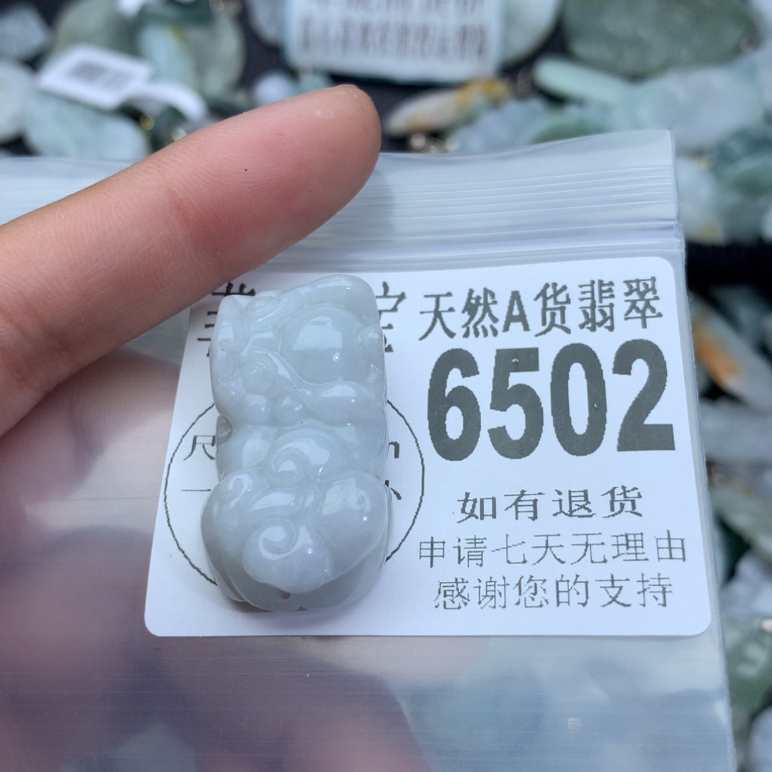 翡翠颈饰未镶嵌6502。