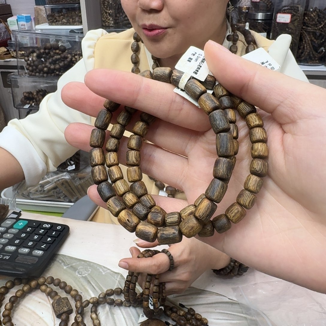 沉香碎屑沉香白棋老料树心 6m 多样性发一