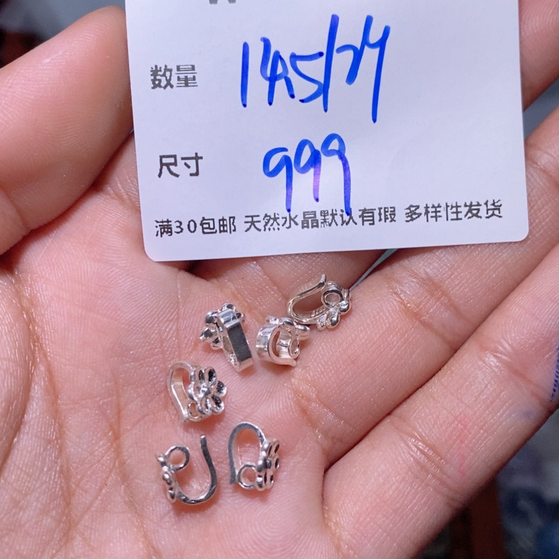 水晶珠宝半成品银S925镶嵌W196