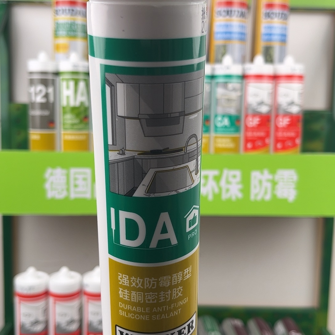 德国瓦克防水防霉胶