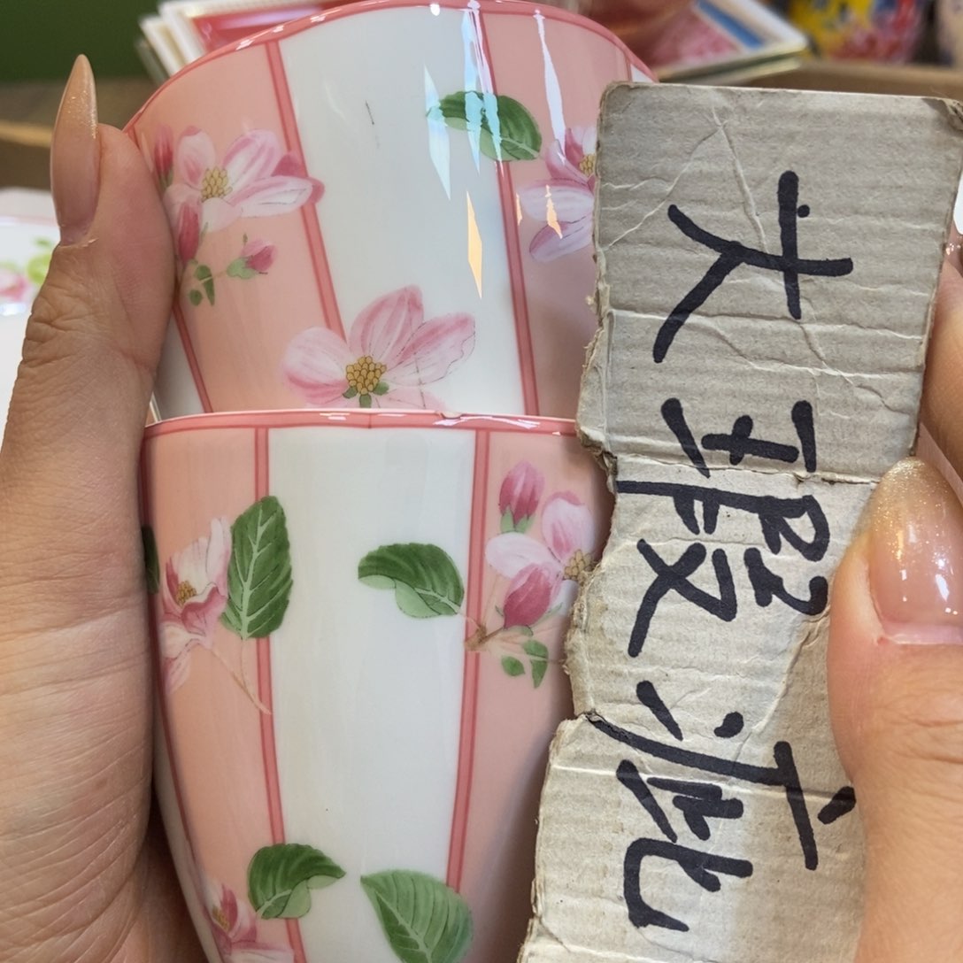 瓷两单包邮…………………………