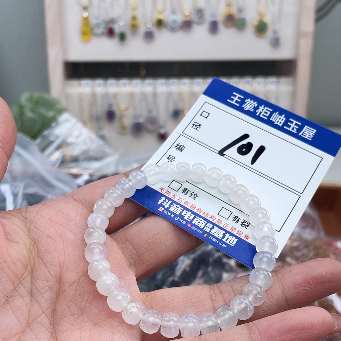 未镶嵌月光石手链