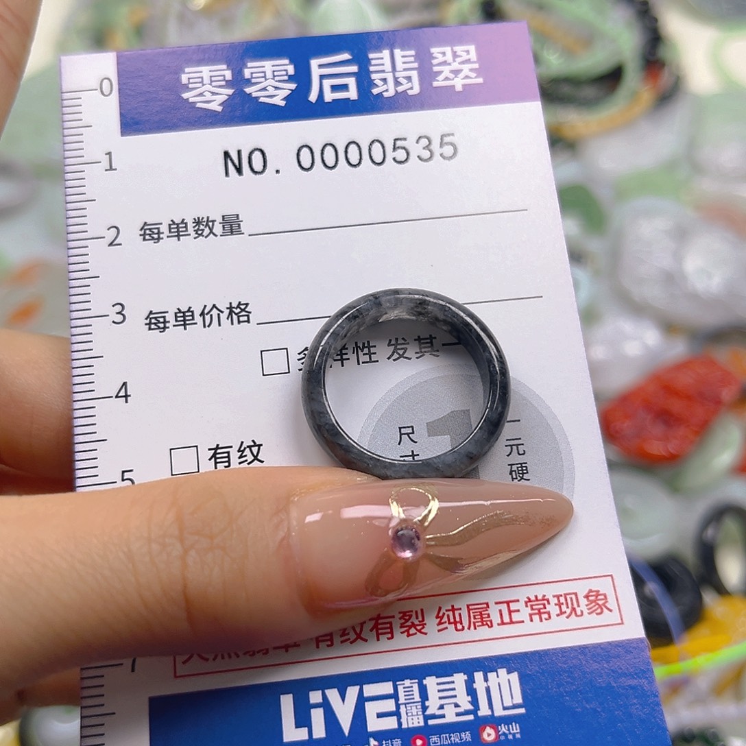 翡翠未镶嵌颈饰hhh