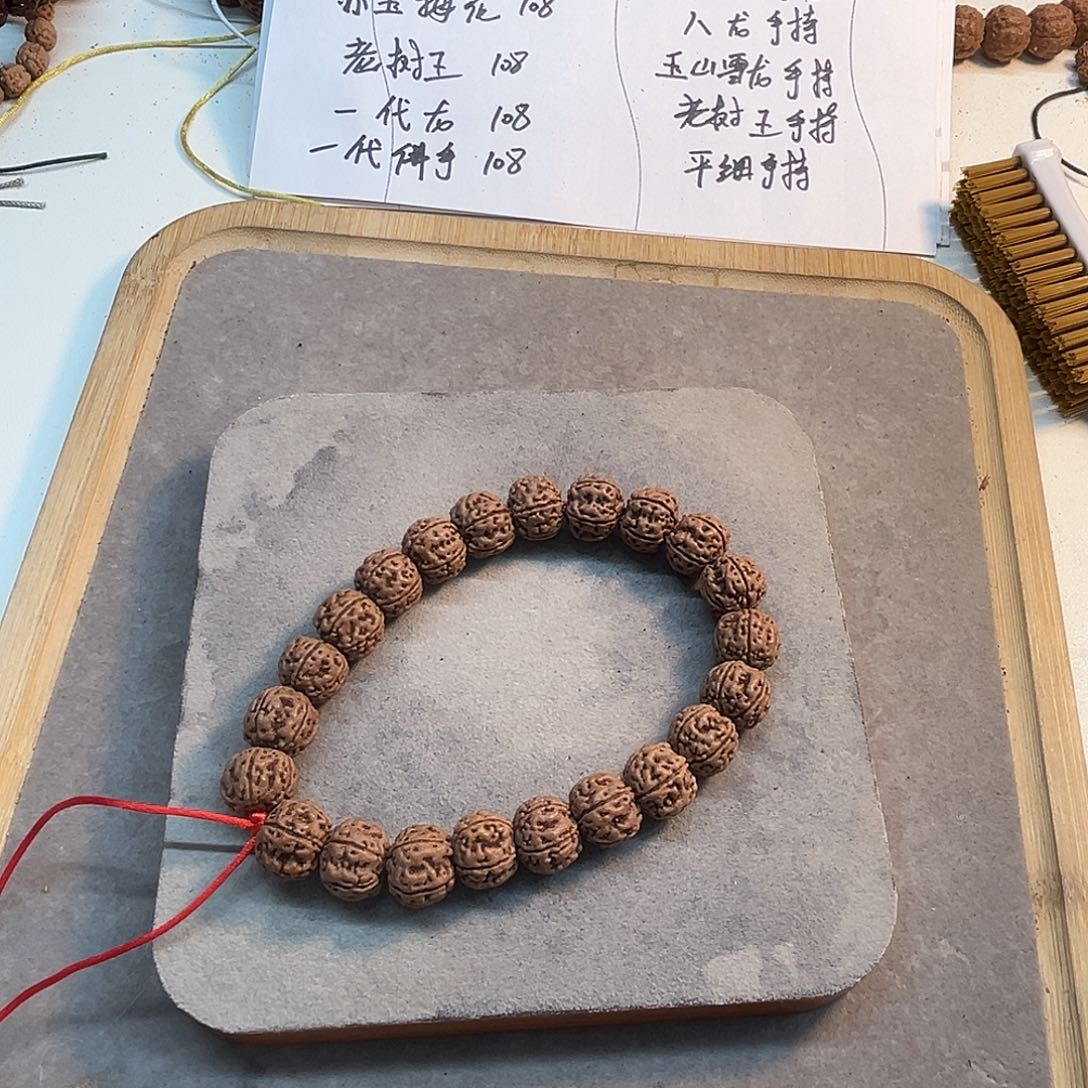 金刚菩提吊坠老树王手持