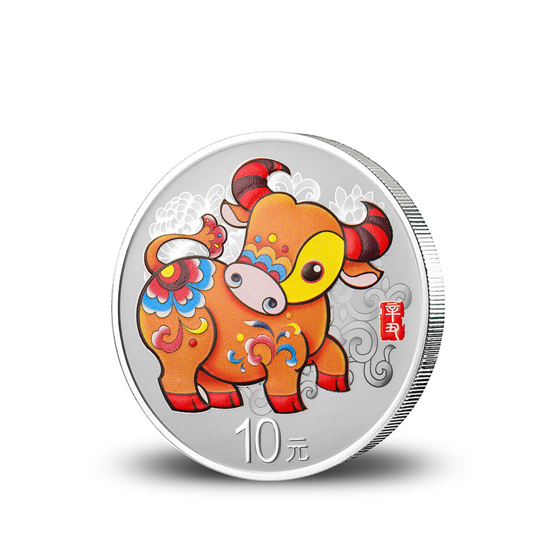 2021年牛年彩色生肖圆形银币 带证配盒 30克 牛年纪念银币 彩银牛