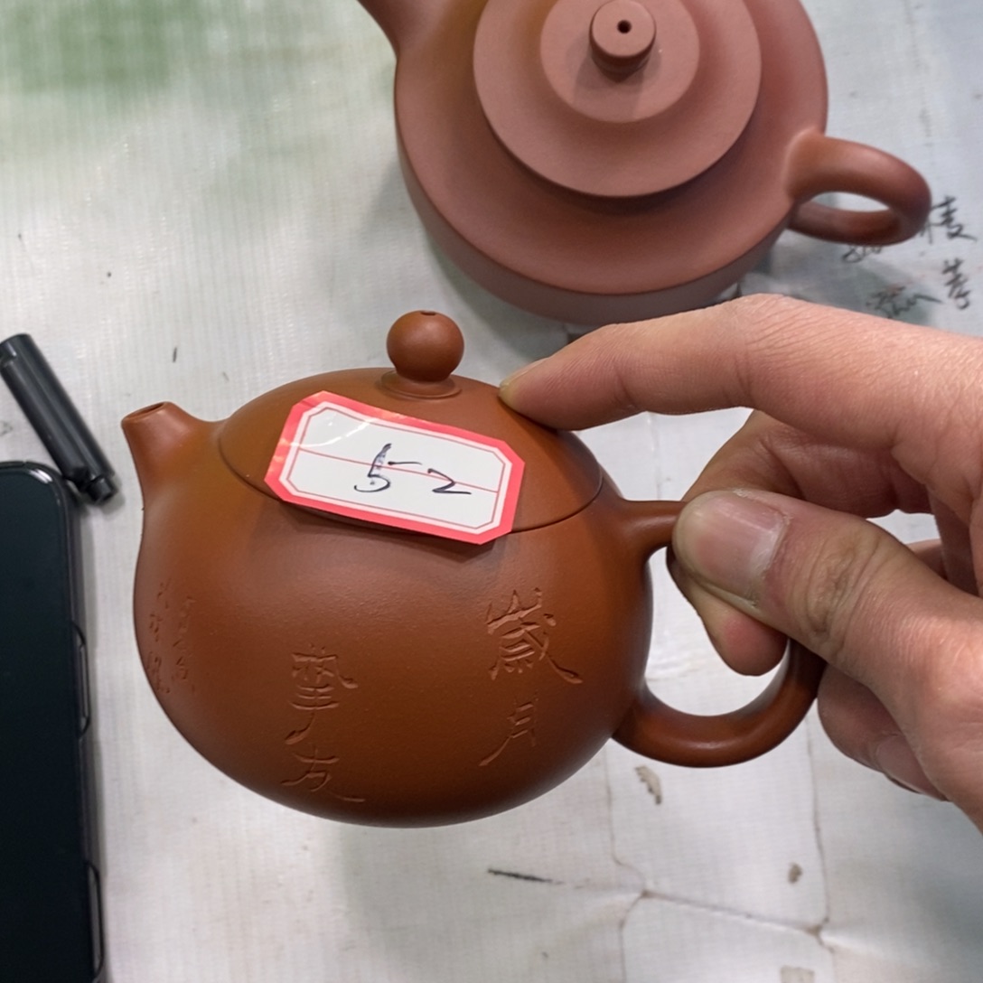 紫砂茶壶风***啊52号 魏茸茸作品