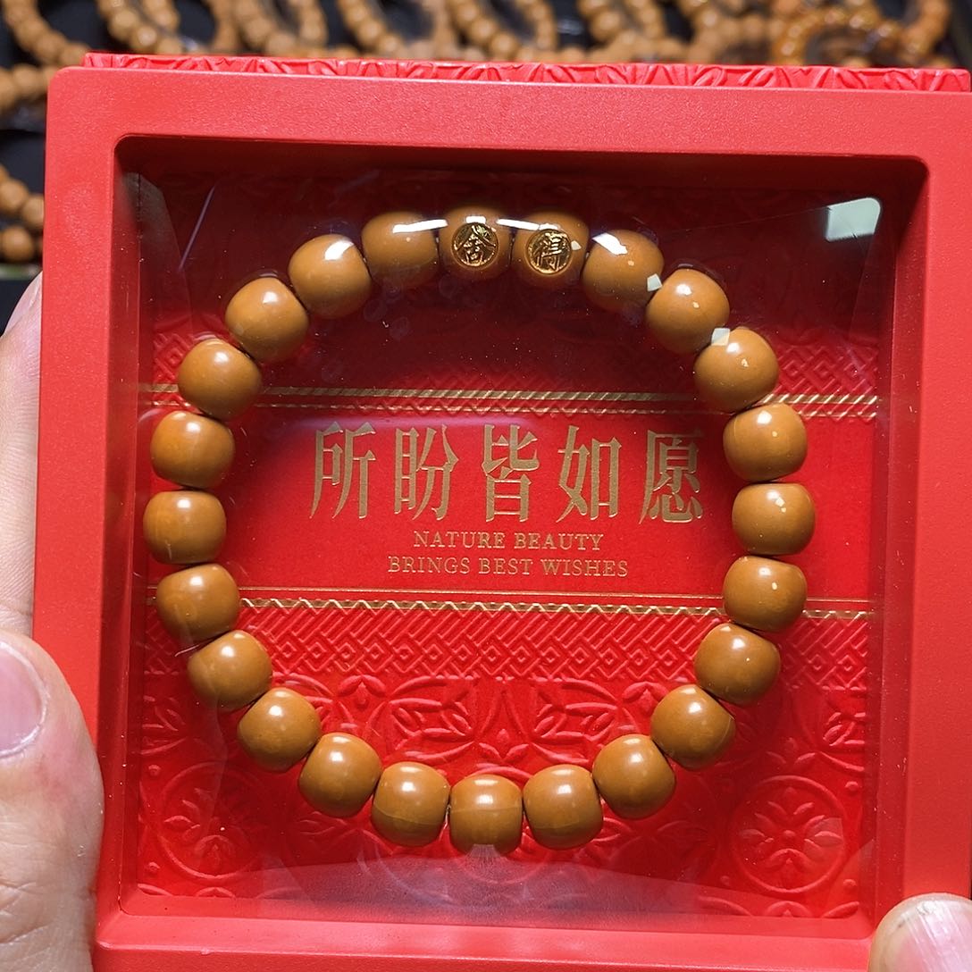 猴头核桃手串舍得双标老邢10左右全品47号