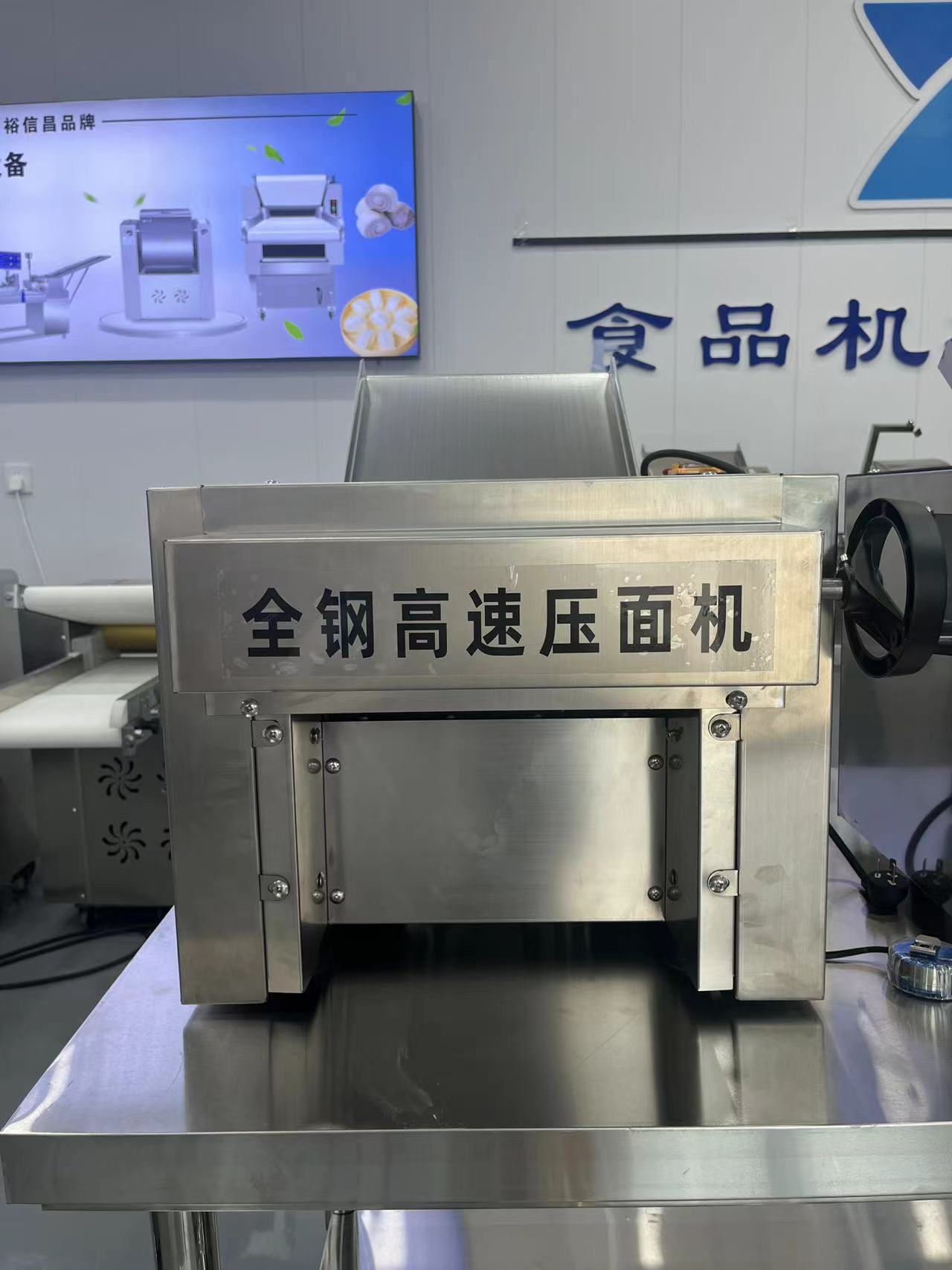 130型全钢高速压面机台式揉面机电动擀面机不锈钢包子馒头压皮机
