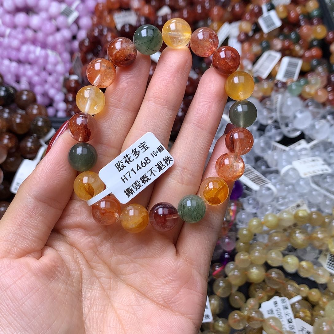 未镶嵌手链水晶手链