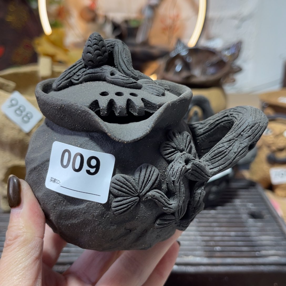 木村信弘柴烧保平