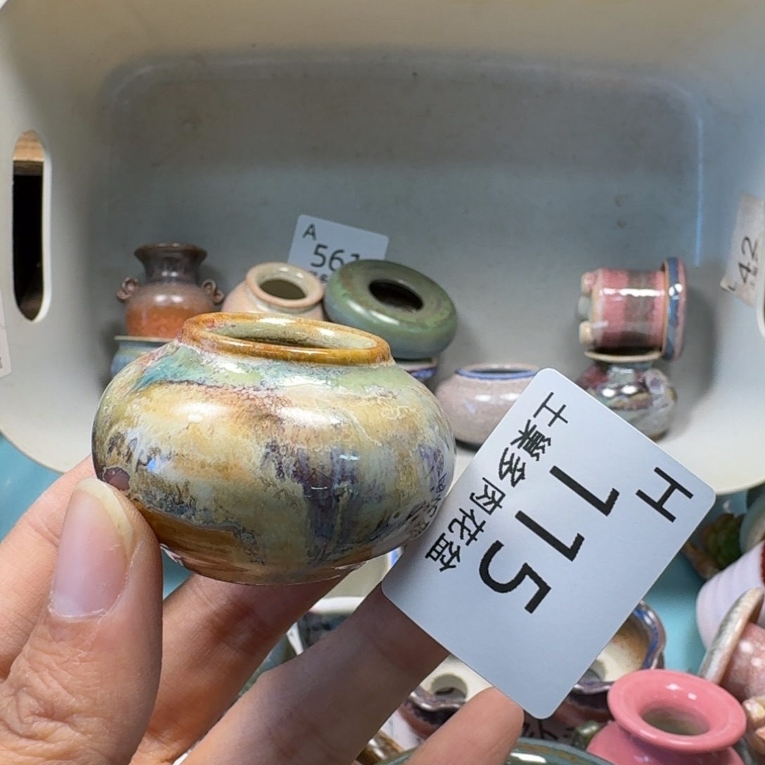 陶瓷艺术设计与制作