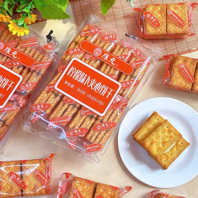 康元柠檬味卜夹心饼干椰子奶油奶酪味夹心饼干休闲小吃零食点心