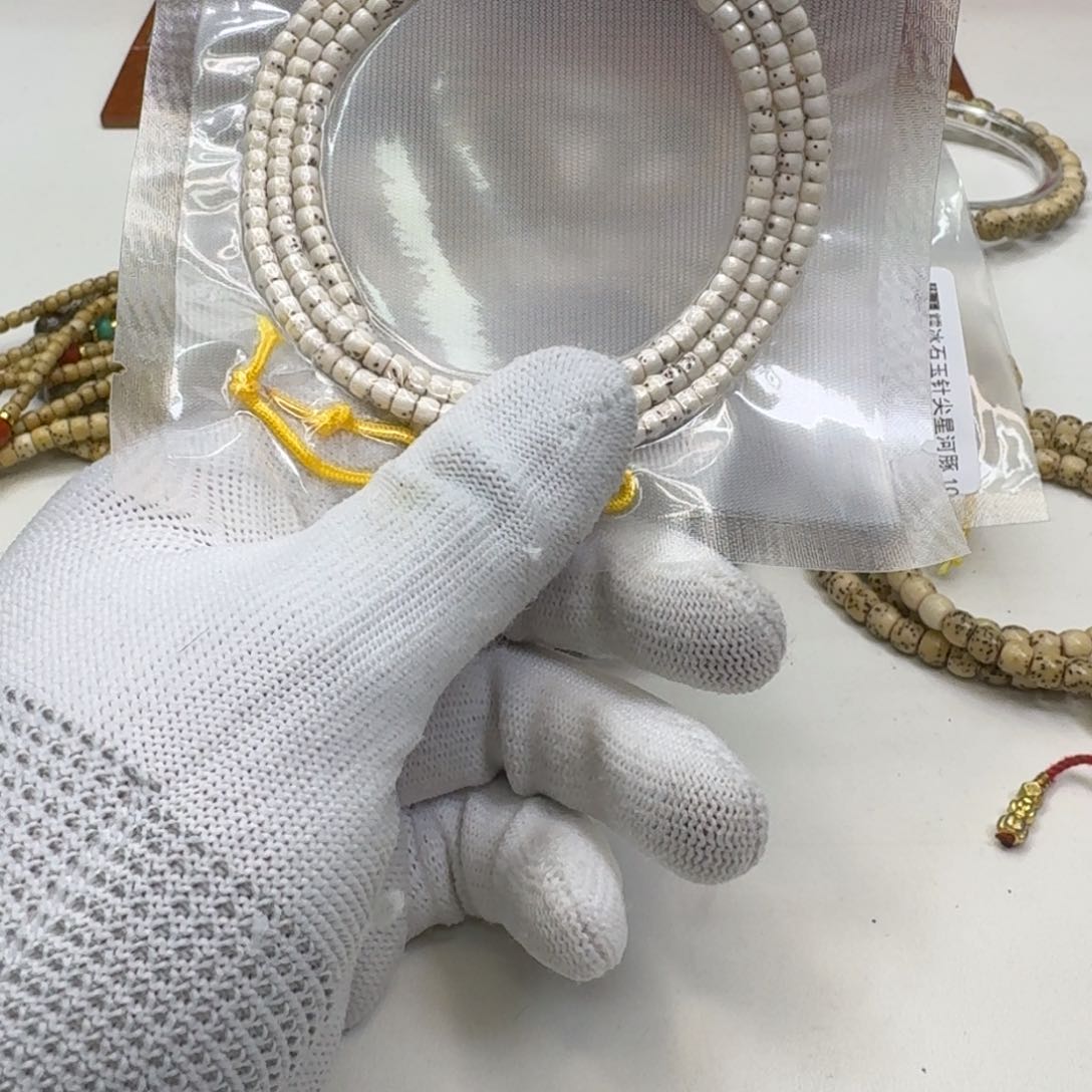 星月菩提吊坠42梵天白星月半壁4左右108