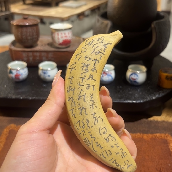 景德镇鱼和熊手工陶艺