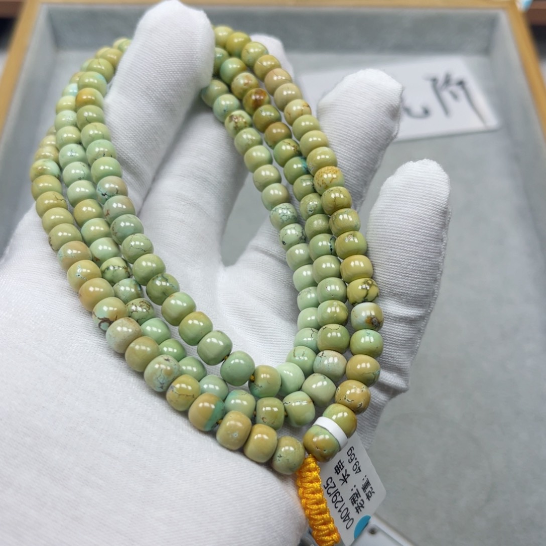 绿松石挂件未镶嵌