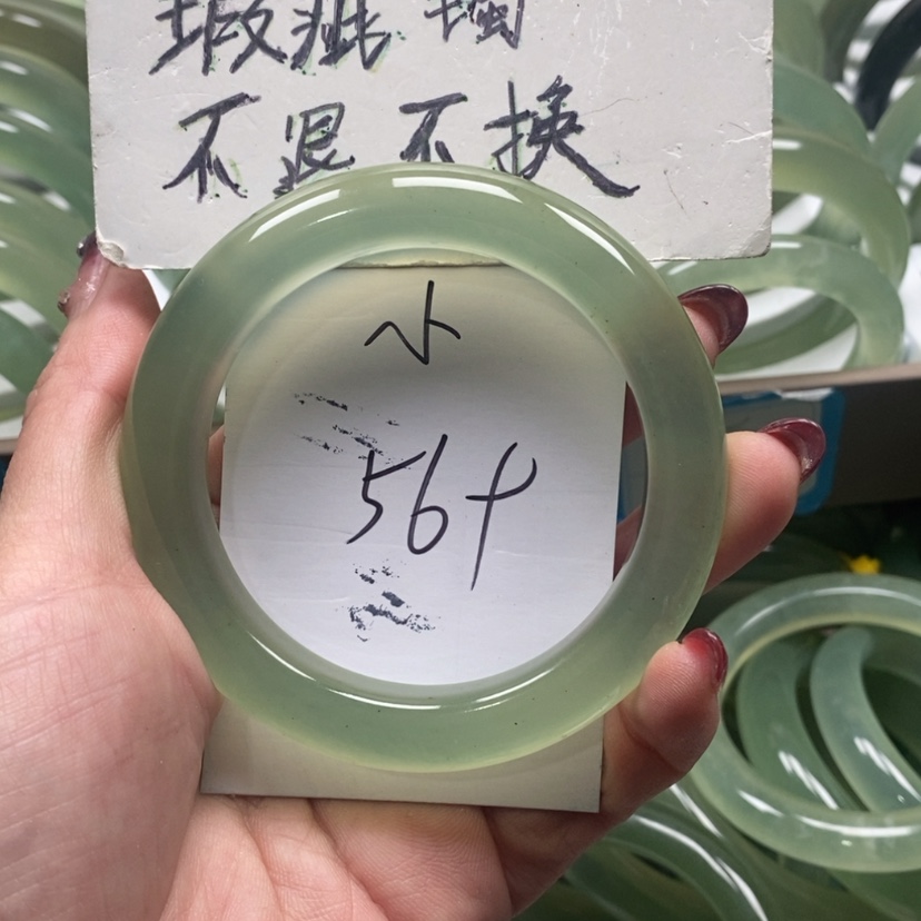 【闪购商品】蛇纹石玉手镯未镶嵌梁*胖