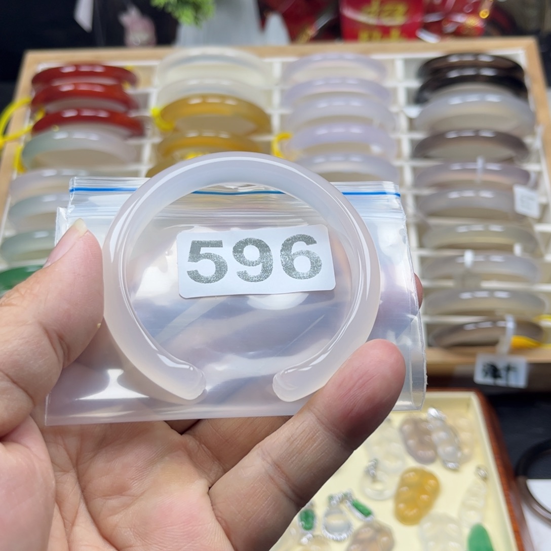 玛瑙/玉髓手镯未镶嵌