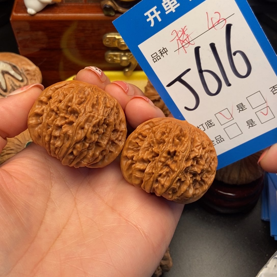 桃核吊坠核桃四座楼狮子头