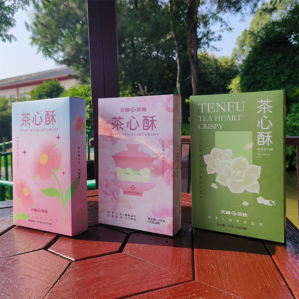 天福茗茶-茶心酥礼盒